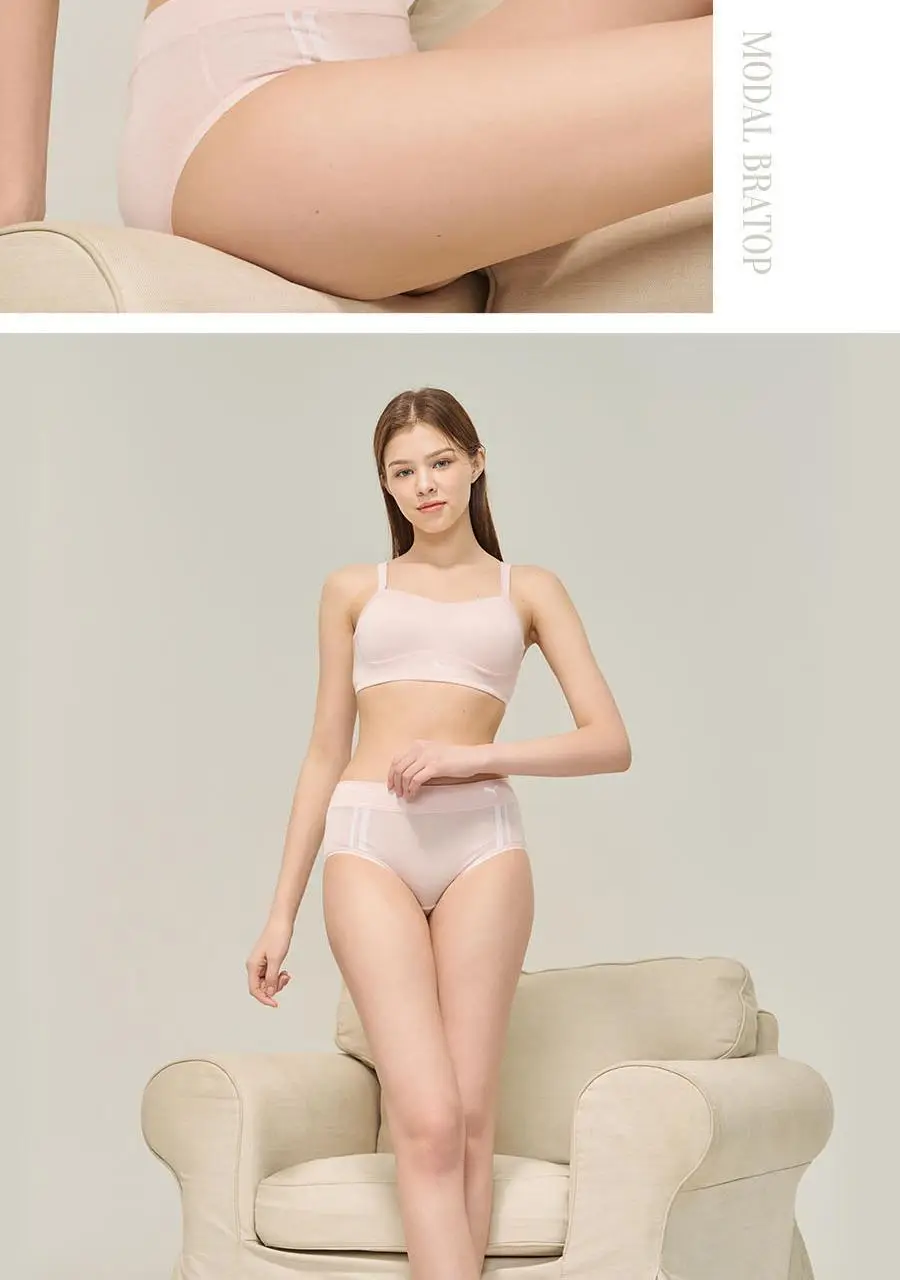 [푸마] 소프트 애착 모달 브라탑 4PACK 상세페이지 58
